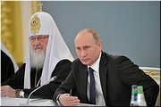 Выступление Президента РФ В.В. Путина на встрече с участниками Архиерейского Собора Русской Православной Церкви, 01.02.2013 Выступление Президента РФ В.В. Путина на встрече с участниками Архиерейского Собора Русской Православной Церкви, 01.02.2013