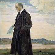 �. ��������. ��������� (������� �������� �.�. ������). 1921-1922 �. ��������