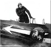 �������-����� �.�. ������� � ������ ������ ��-3. ����� 1945 �.