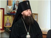 Архиепископ Новогрудский Гурий Архиепископ Новогрудский Гурий