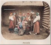 ������� ���������� ��������, 1862