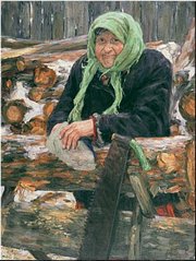�������� � �������. ��������: ������ ��������� 