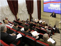 Круглый стол в Общественной палате РФ, 12 декабря 2013 г. Круглый стол в Общественной палате РФ, 12 декабря 2013 г.