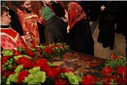 � ����� ���������������� �������� (���������), 27.12.2013