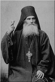 Старец Афанасий Григориатский – олицетворение мира и терпения (1874 – 10 января 1954) Старец Афанасий Григориатский – олицетворение мира и терпения (1874 – 10 января 1954)