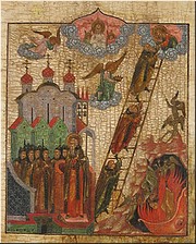 «Лествица» прп. Иоанна Лествичника «Лествица» прп. Иоанна Лествичника