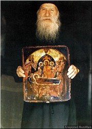 Стареци Порфирий Кавсокаливит Стареци Порфирий Кавсокаливит