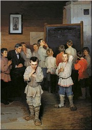 «Устный счёт. В народной школе С. А. Рачинского» — картина русского художника Н. П. Богданова-Бельского (1868—1945), написанная в 1895 году «Устный счёт. В народной школе С. А. Рачинского» — картина русского художника Н. П. Богданова-Бельского (1868—1945), написанная в 1895 году