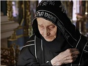 �������. ����: �������� �������