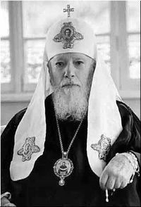Патриарх Московский и всея Руси Алексий (Симанский) Патриарх Московский и всея Руси Алексий (Симанский)