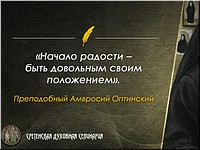 ������ ������� � ���� ��������� ����� ����������. ����������� �������� ���������