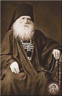 Иеросхимонах Иезекииль (Сливкин) Иеросхимонах Иезекииль (Сливкин)
