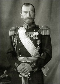 Св. страстотерпец император Николай II Св. страстотерпец император Николай II