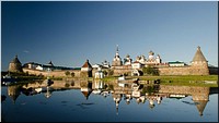 Соловецкий монастырь Соловецкий монастырь