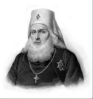 Митрополит Платон (Левшин) Митрополит Платон (Левшин)