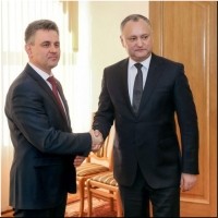 � �������� ���������� ������������ ������� ������� ��������� ����������� �������� � �������������, 04.01.2016