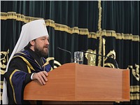 Митрополит Иларион выступил на заседании Учёного совета Московского государственного лингвистического университета, 17.01.2017 Митрополит Иларион выступил на заседании Учёного совета Московского государственного лингвистического университета, 17.01.2017