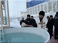 ���������� �������� �� ������� ����������, 18.01.2017