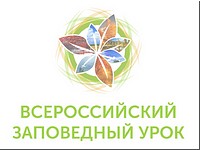 �� ���� ������ �������� ����������� �����, ������������ � 100-������� ������ ������� ������������ ������, ������ 2017 �.