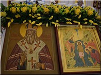 Память святителя Феофана Затворника молитвенно почтили у мощей святого в Вышенском монастыре, 23.01.2017 Память святителя Феофана Затворника молитвенно почтили у мощей святого в Вышенском монастыре, 23.01.2017