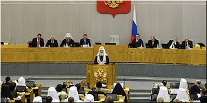 ��������� �������� ������ �������� � ������� � ���������������� ������������, 26.01.2017