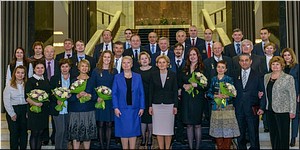 ������� ����������� � ����� ���������� ��������� ������� ������ ������������� ������ � ������� �����������, 09.02.2017