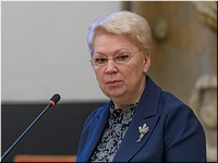 ����� ����������� ��������� ����������� ����������, ������������ ����������� ������ ������� ���������� � ���������� ����� � �������� ����������, 14.02.2017 