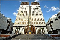 ���������� �������� ���� ������� ������� ��������������� �����, ������� 2017 �.