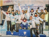 Зимняя спартакиада православной молодёжи Приволжского федерального округа собирает друзей, февраль 2017 г. Зимняя спартакиада православной молодёжи Приволжского федерального округа собирает друзей, февраль 2017 г.