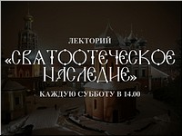  � ������-���������� ��������� ����������� �������� ��������������� ��������, ������� 2017 �.