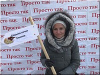 ��������� ������� ��� �������� ������, 26.02.2017