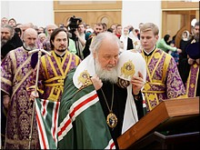 Патриаршее освящение нового храма в Черёмушках, 12.03.2017 Патриаршее освящение нового храма в Черёмушках, 12.03.2017
