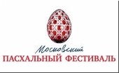 XVI ���������� ���������� ��������� ������ � 16 ������ �� 9 ���, ������ 2017 �.