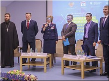 ������������ ������������ �������� �� �������������� � ����������� ����������� ������������ ��������� �������� �����������, 12.04.2017 