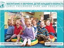 ������������� ����������� ����������� � �������� ����� �������� �������� ����������� �� ��������� ������ � �������, 03.05.2017
