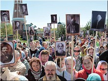 «Бессмертный полк» подмосковной Коломны «прирос» новомучениками и исповедниками, 03.05.2017 «Бессмертный полк» подмосковной Коломны «прирос» новомучениками и исповедниками, 03.05.2017