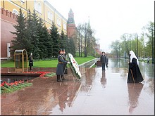 Предстоятель Русской Православной Церкви возложил венок к могиле Неизвестного солдата у Кремлёвской стены, 08.05.2017 Предстоятель Русской Православной Церкви возложил венок к могиле Неизвестного солдата у Кремлёвской стены, 08.05.2017