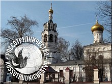 � ���� � �������� � ��������� ���������� �������� �� ������������� ����������� ����� ������� ������ � �������-������������ ���������� �������, 15.06.2017