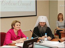� ������ ���������� ���������� ��������� �������� � ������ � ��������� ������� ������, ���� 2017 �.