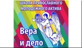 �� ����� ������ ������������ ����� ���������� ������ ����� � ����. �� ������ ��������� �����������, ���� 2017 �.
