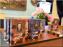 Презентация книги «Ф.И. Тютчев и Православие» в музее-заповеднике «Овстуг», 05.07.2017 Презентация книги «Ф.И. Тютчев и Православие» в музее-заповеднике «Овстуг», 05.07.2017