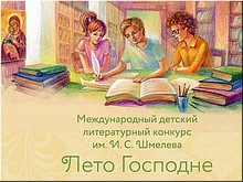 ����� ���� ����� �� ������� ����� ����� ������� ����� ��������, 01.09.2017