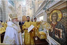 Святейший Патриарх Кирилл совершил великое освящение московского храма Трёх святителей, 03.09.2017 Святейший Патриарх Кирилл совершил великое освящение московского храма Трёх святителей, 03.09.2017