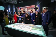 � ���������� ���������� �������� �������-������������ ��������� ������� � ��� ��������, �������� 2017 �.