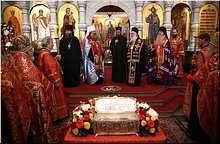 Из Греции в Екатеринбург принесены мощи великомученика Димитрия Солунского, 19.09.2017 Из Греции в Екатеринбург принесены мощи великомученика Димитрия Солунского, 19.09.2017