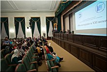 В Московской духовной академии прошла конференция по социальной работе «Милосердие в XXI веке», сентябрь 2017 г. В Московской духовной академии прошла конференция по социальной работе «Милосердие в XXI веке», сентябрь 2017 г.