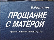 � ������ ���������� ������������ ���������� ��������� � ������, ������� 2017 �.