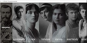 ������� ����� ������ ������, ����������� ������� �����, 14.10.2017