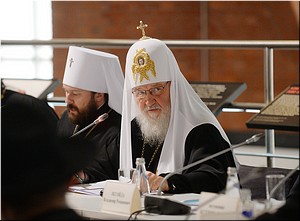 Святейший Патриарх Кирилл возглавил заседание Президиума Межрелигиозного совета России, 24.10.2017 Святейший Патриарх Кирилл возглавил заседание Президиума Межрелигиозного совета России, 24.10.2017