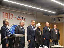 Конференция соотечественников «Столетие Русской революции: единение ради будущего», 31.10.2017 Конференция соотечественников «Столетие Русской революции: единение ради будущего», 31.10.2017